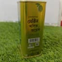 Meril olive oil 150 ml thumbnail 3