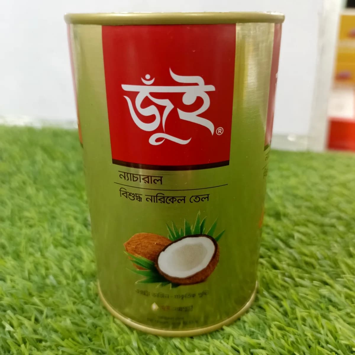 Jui coconut oil natural 335ml - Image 1
