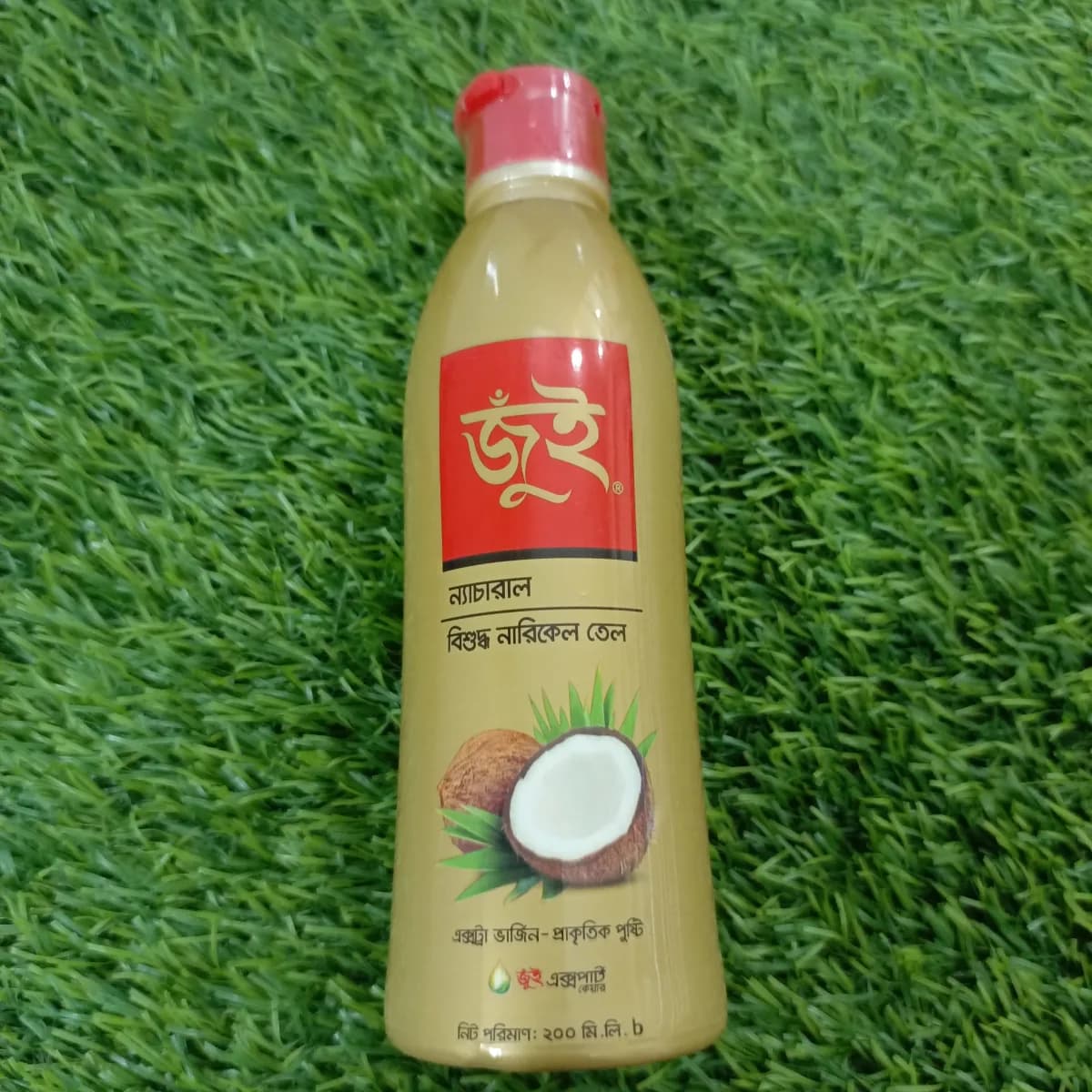 Jui pure coconut oil 200 ml - Image 1
