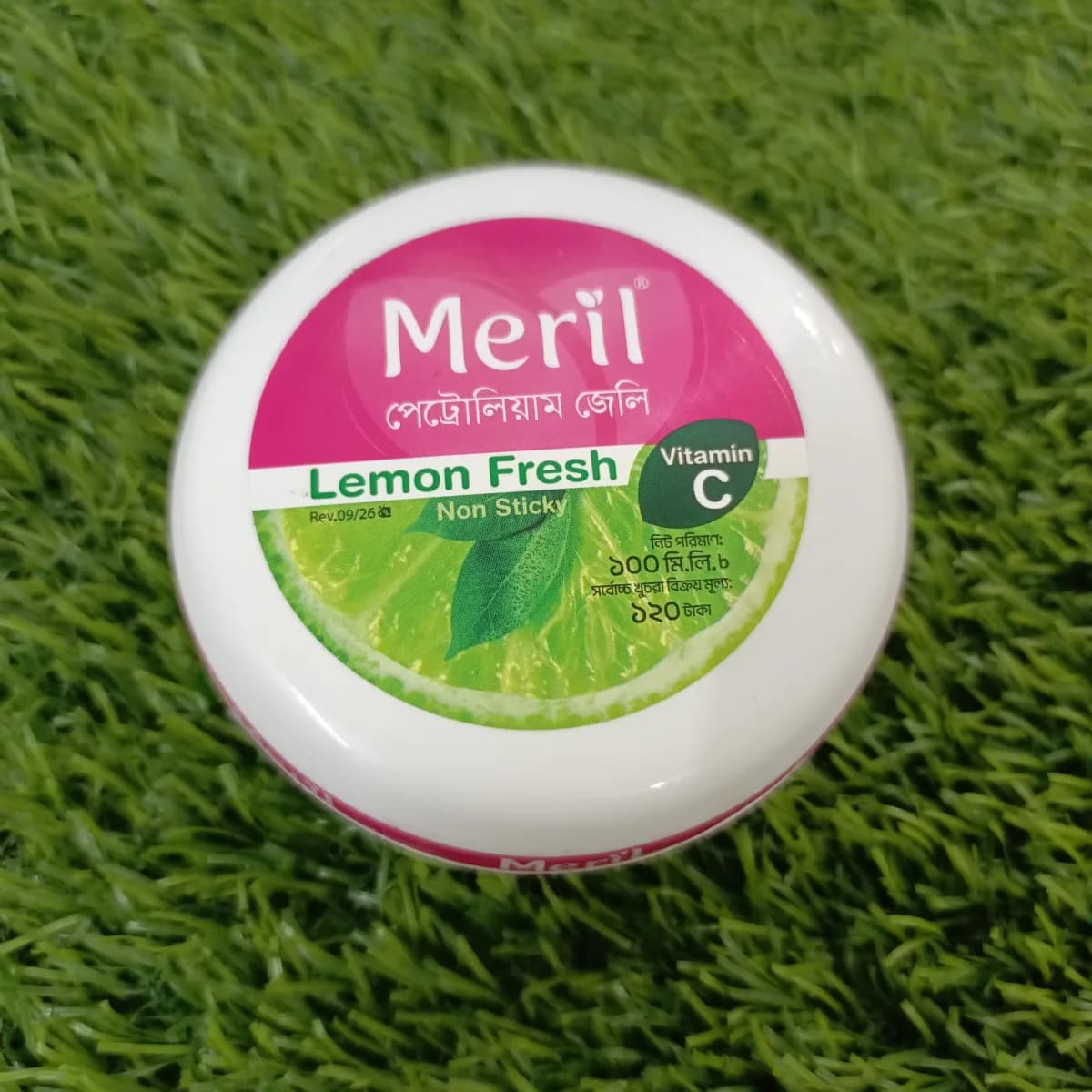 Meril petrolium jelly lemon fresh 100 ml - Image 1
