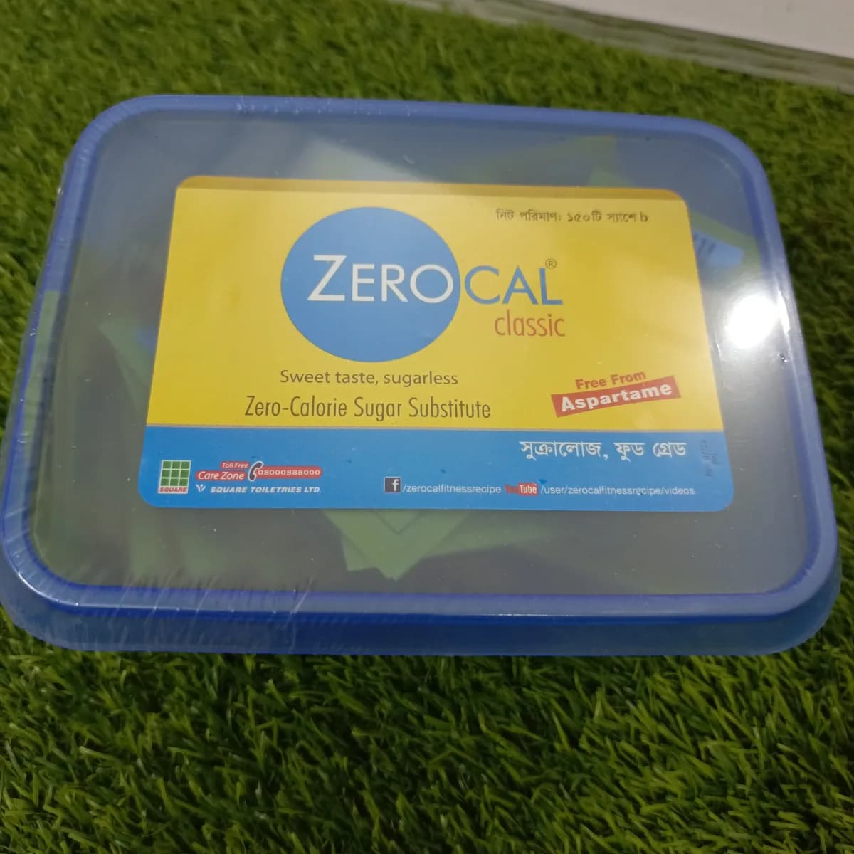 Zerocal 75 pcs  classic - Image 1
