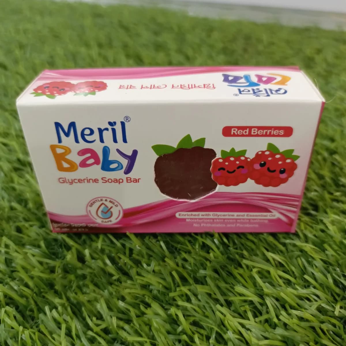 Meril baby soap glycerine soap 75 g