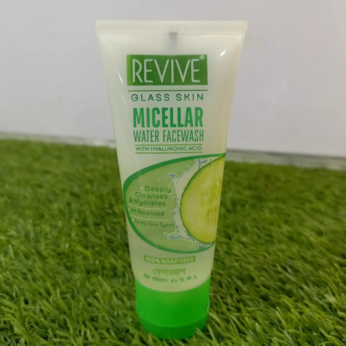 Revive glass skin micellar water facewash 50ml - Image 1