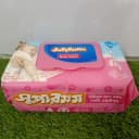 Supermom baby wipes 120 pcs thumbnail 2