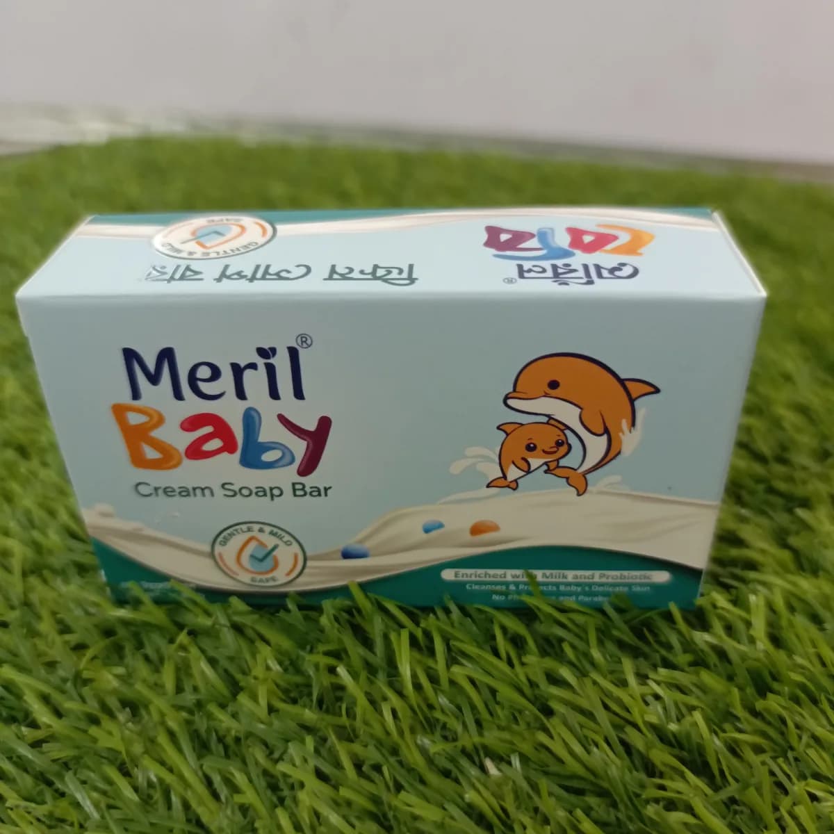 Meril baby  cream soap 75g - Image 1