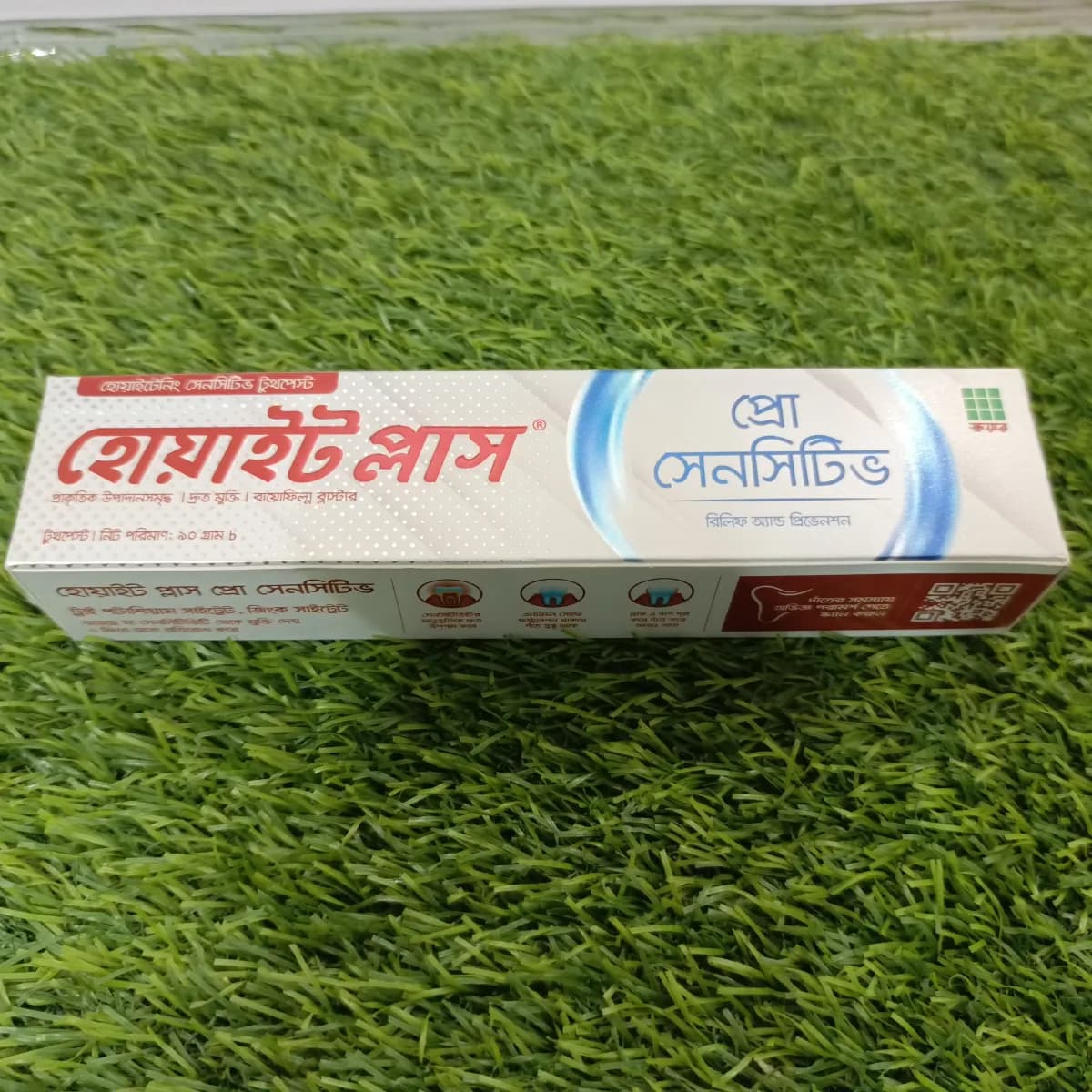 Whiteplus pro sensitive 90g toothpaste - Image 1