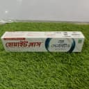 Whiteplus pro sensitive 90g toothpaste thumbnail 2