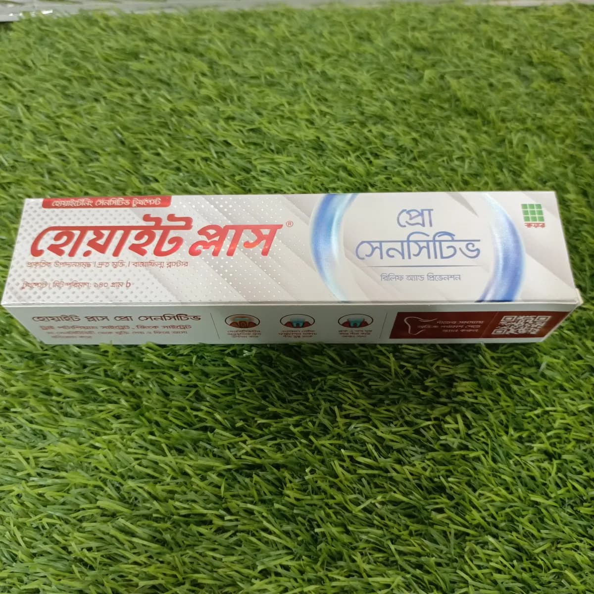 Whiteplus pro sensitive 140g toothpaste - Image 1