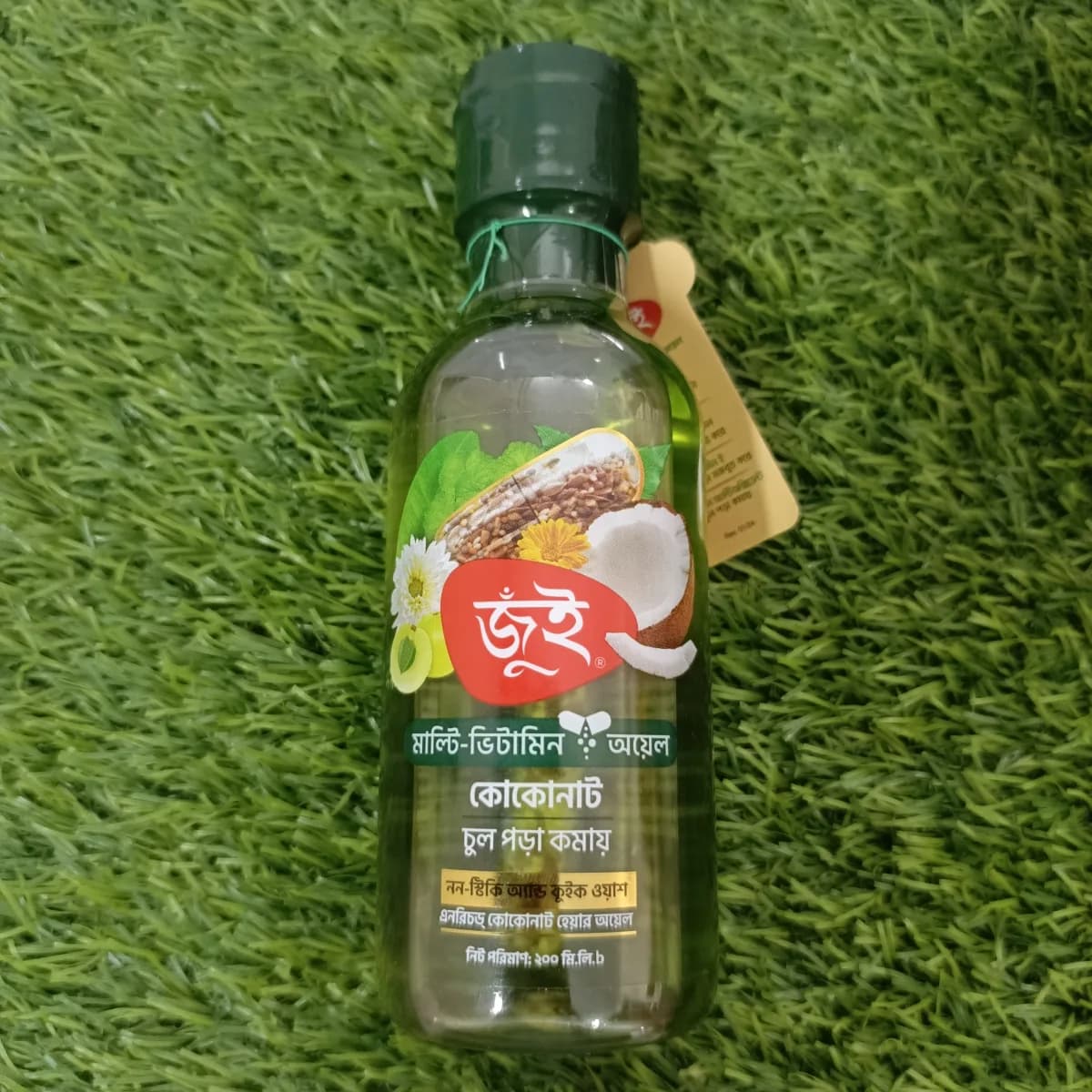 Jui multivitamin coconut oil 200 ml - Image 1