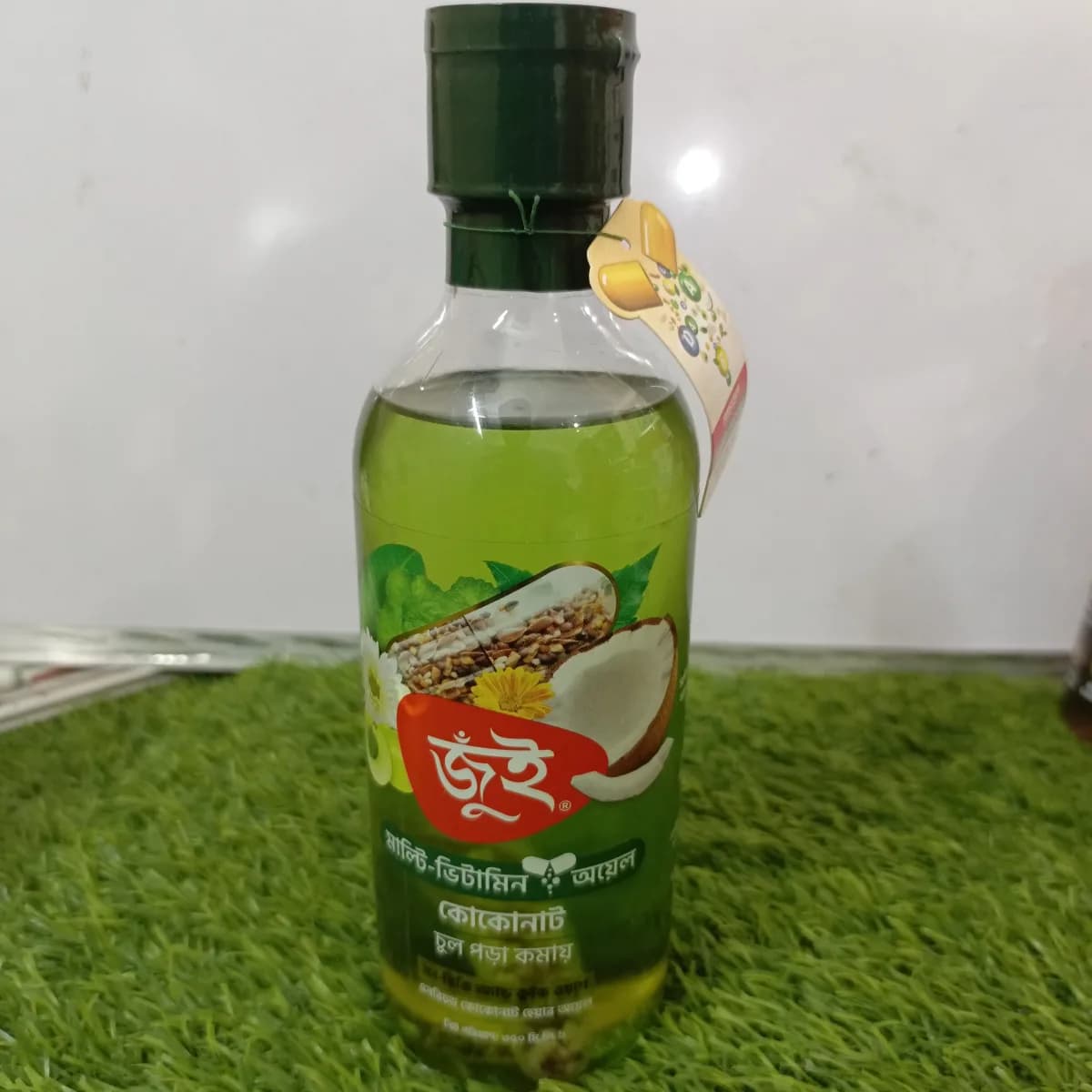 Jui multivitamin coconut oil 350 ml - Image 1