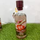 Jui multivitamin onion oil 350 ml thumbnail 1