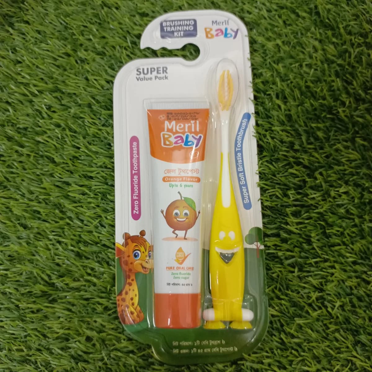 Meril baby gel toothpaste orange flavor with toothbrush