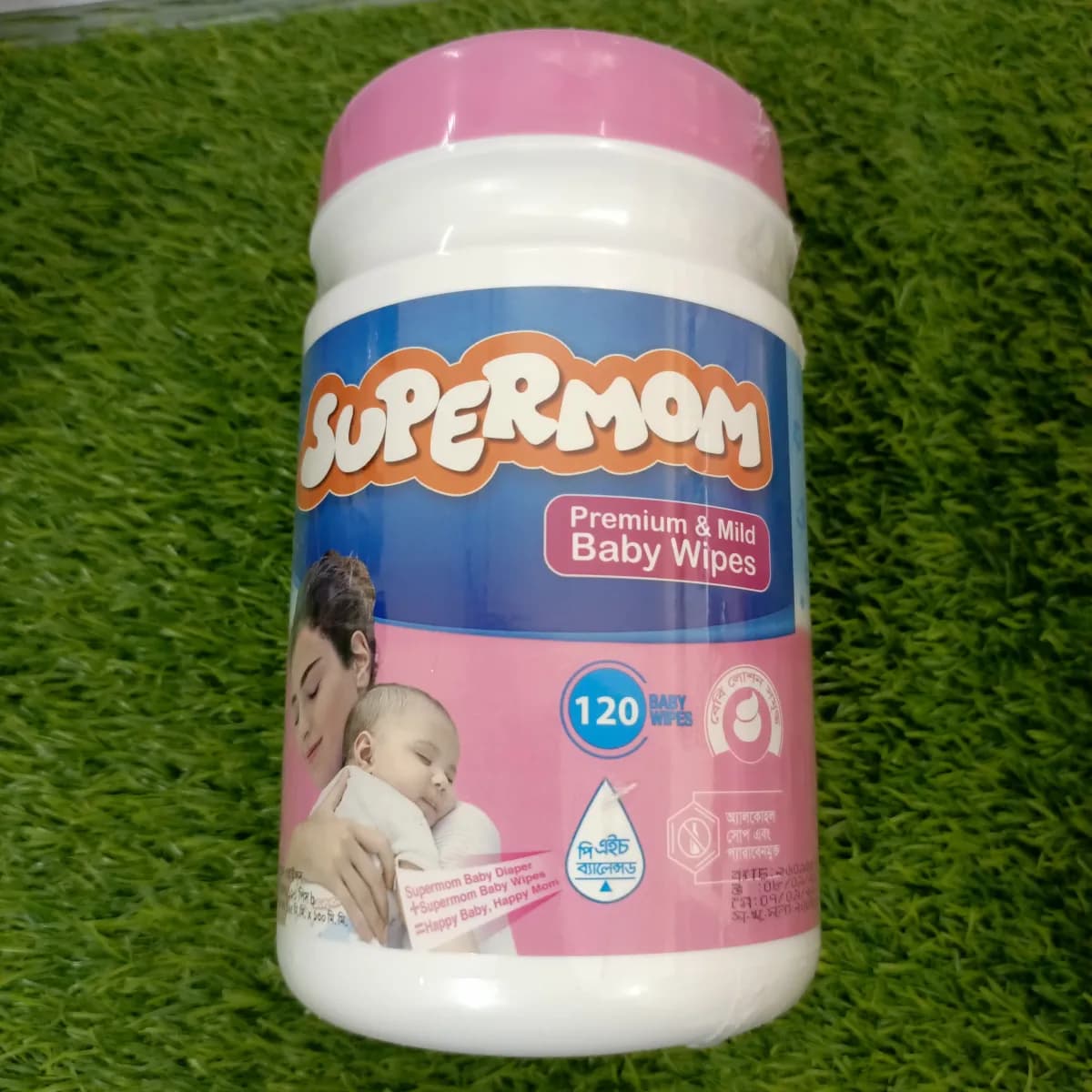 Supermom baby wipes 120 pcs jar