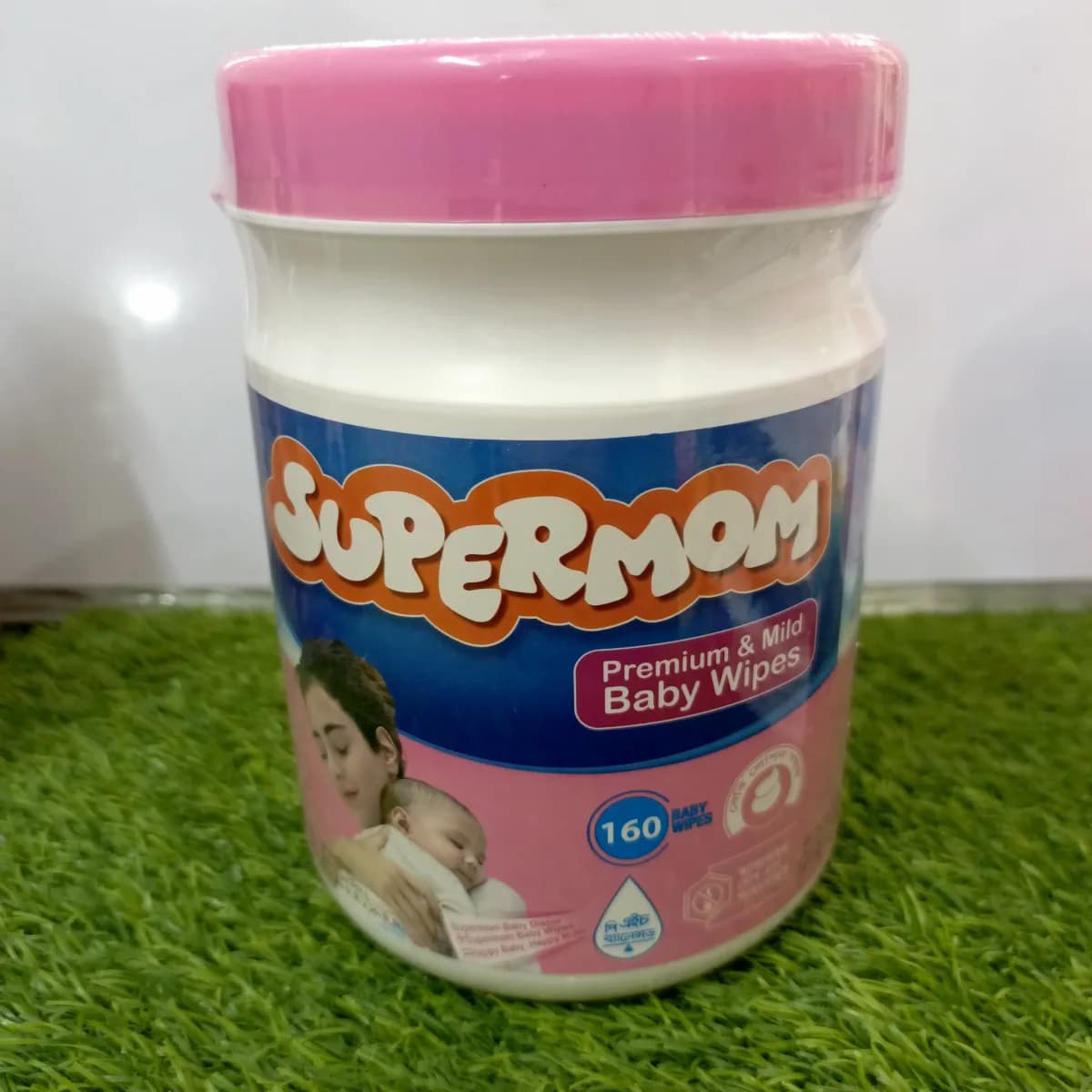 Supermom baby wipes 160 pcs jar