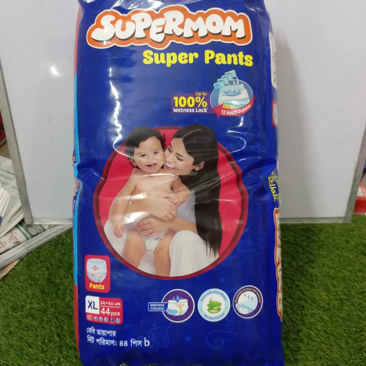 Supermom baby Diaper XL 44 pcs pant 12-20 kg - Image 1