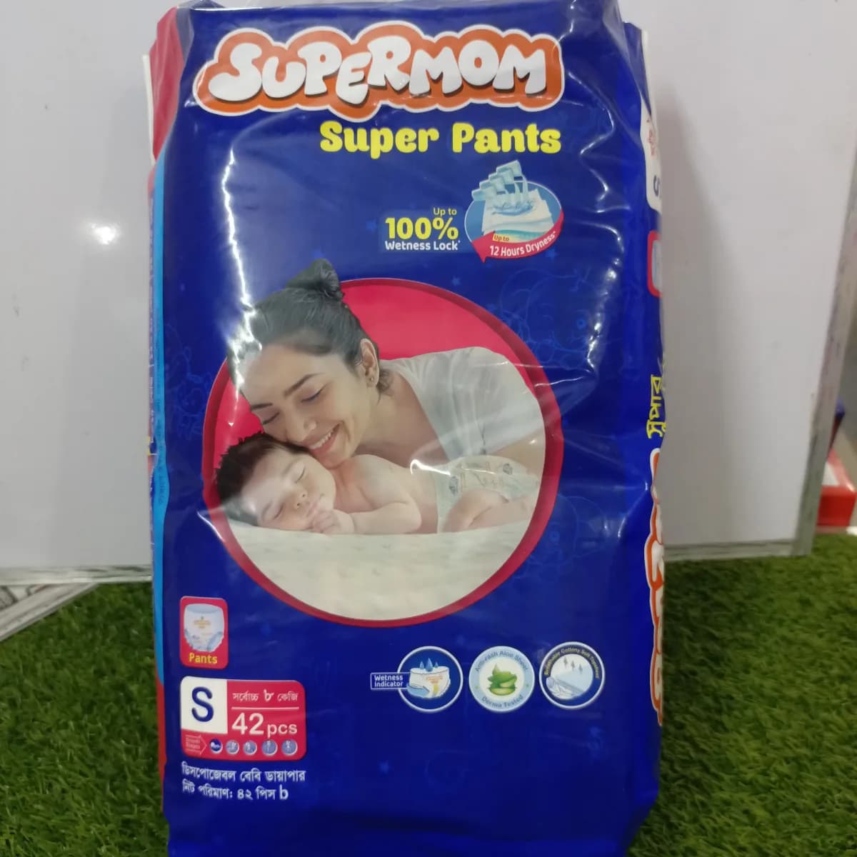 Supermom baby Diaper S size 42 pcs pant 3-8 kg
