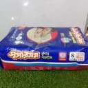 Supermom baby Diaper S size 42 pcs pant 3-8 kg thumbnail 2