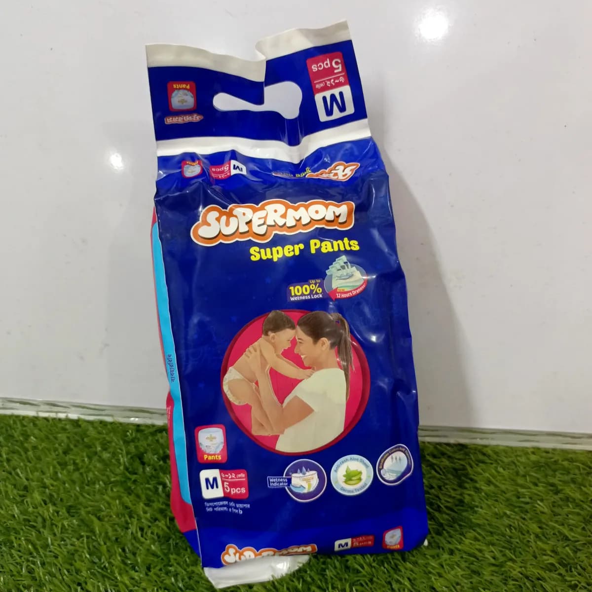 Supermom baby Diaper M size 5 pcs pant 6-12 kg