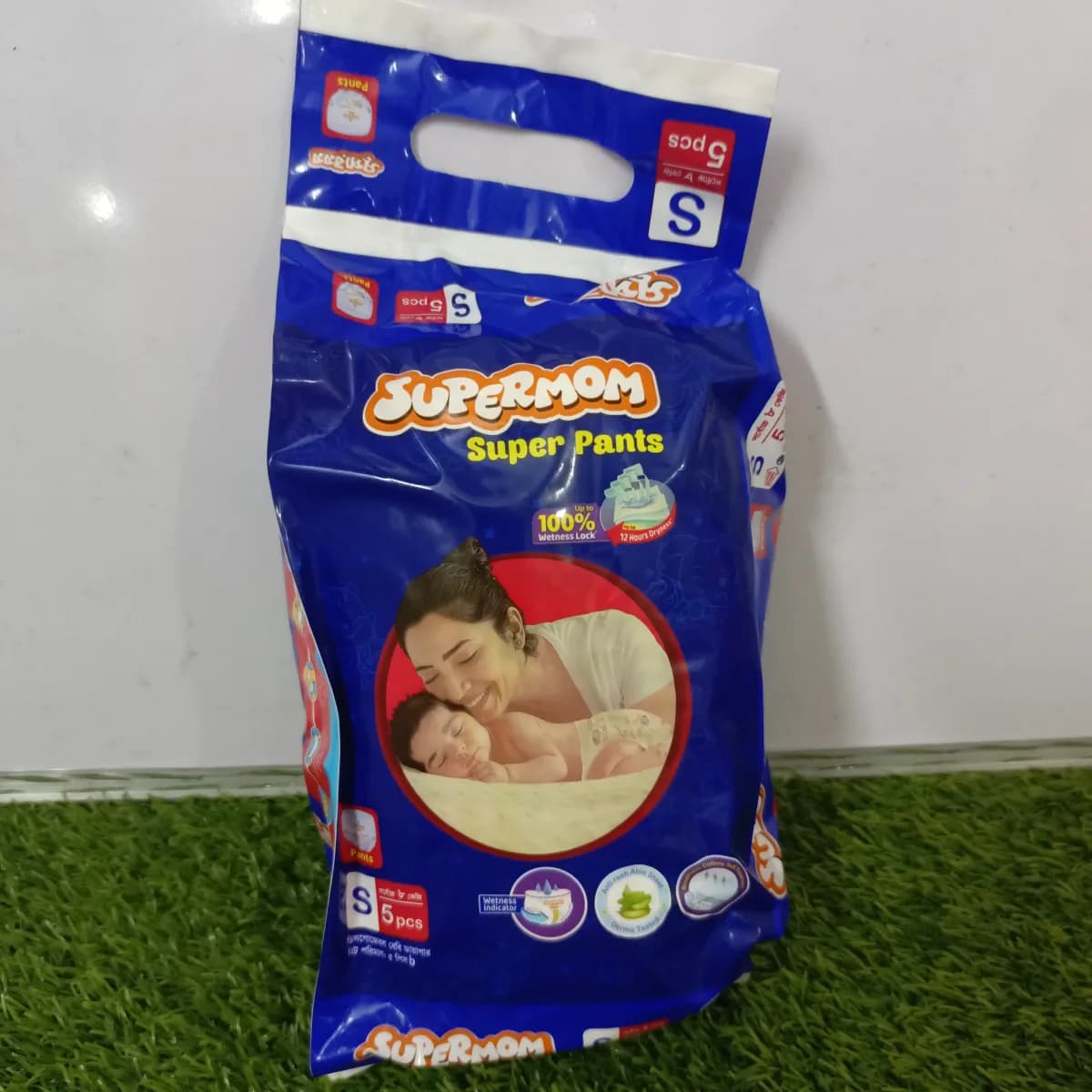 Supermom baby Diaper S size 5 pcs pant 3-8 kg