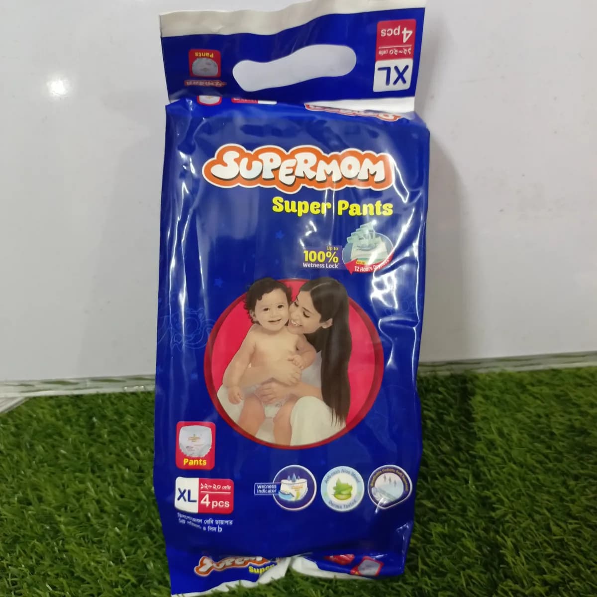 Supermom baby Diaper XL size 5 pcs pant 12-20 kg