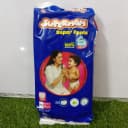 Supermom baby Diaper XXL size 5 pcs pant 14-25 kg thumbnail 1