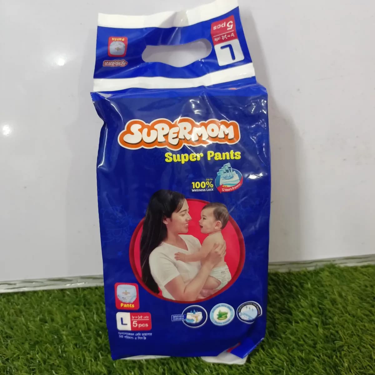 Supermom baby Diaper L size 5 pcs pant 8-15 kg