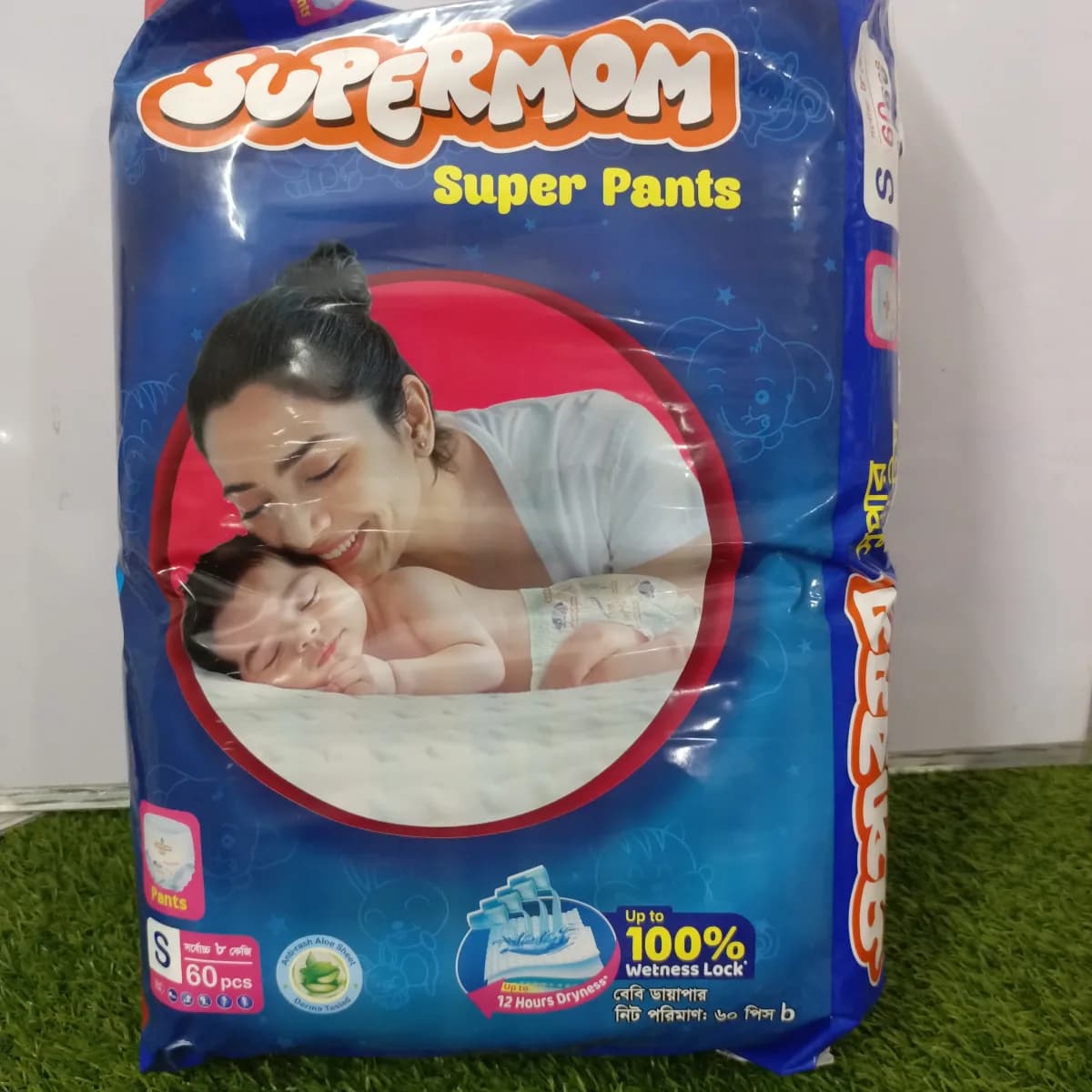 Supermom baby Diaper S size 60 pcs pant 3-8 kg