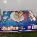 Supermom baby Diaper S size 60 pcs pant 3-8 kg thumbnail 2