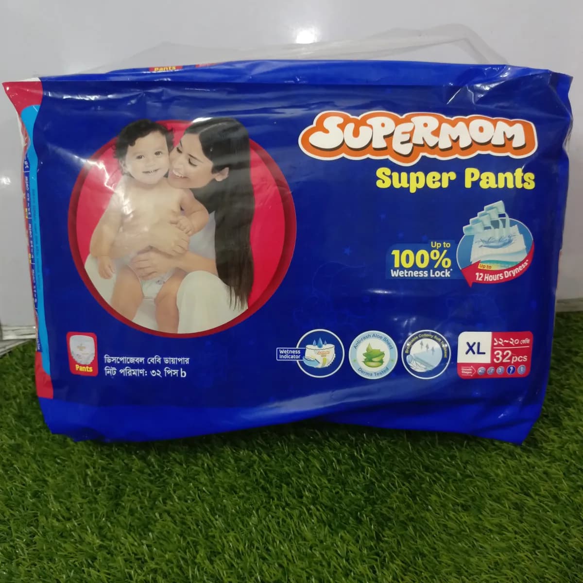 Supermom baby Diaper XL size 32 pcs pant 12-20 kg
