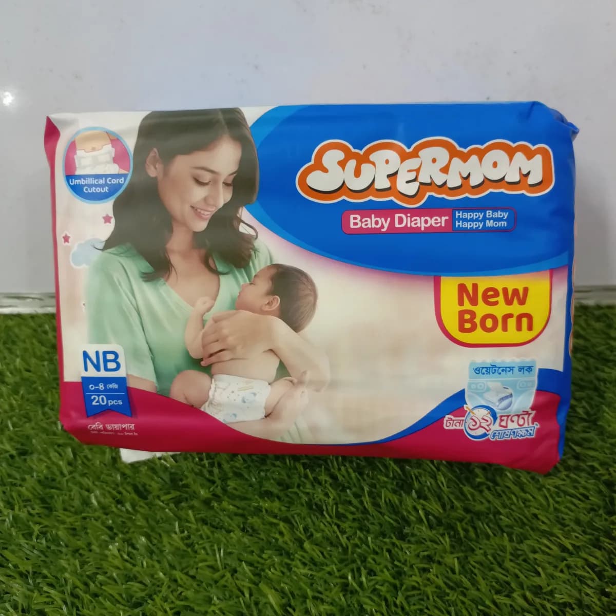 Supermom baby Diaper new born 20 pcs pant 1-4 kg