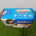 Supermom baby Diaper new born 20 pcs pant 1-4 kg thumbnail 2