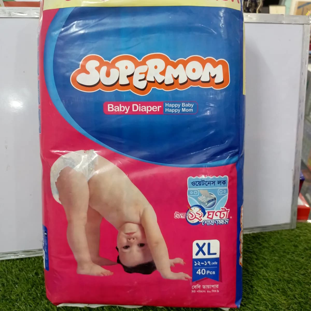 Supermom baby Diaper XL 40 pcs belt 12-17 kg