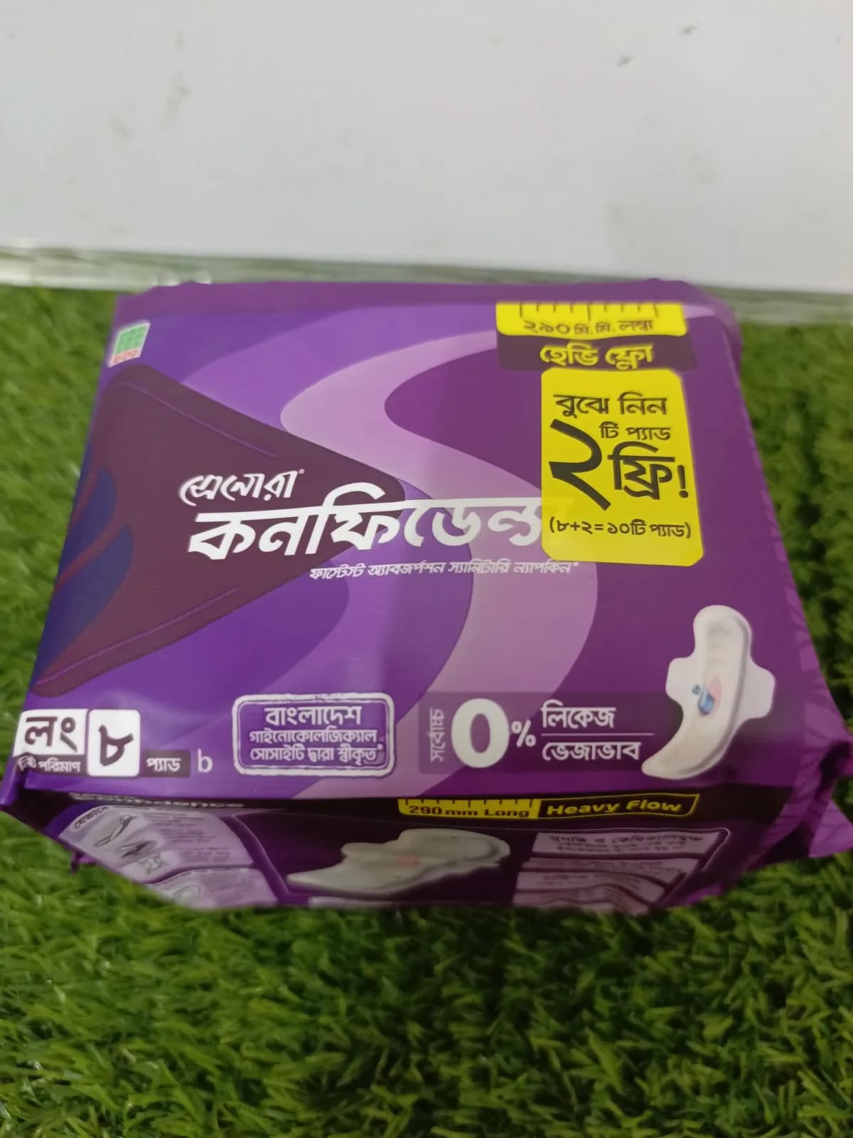 Senora confidence heavy flow 8 pcs