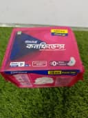 Senora confidence regular flow 8 pcs thumbnail 2