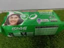 Senora belt sanitary napkin 7 pcs thumbnail 2