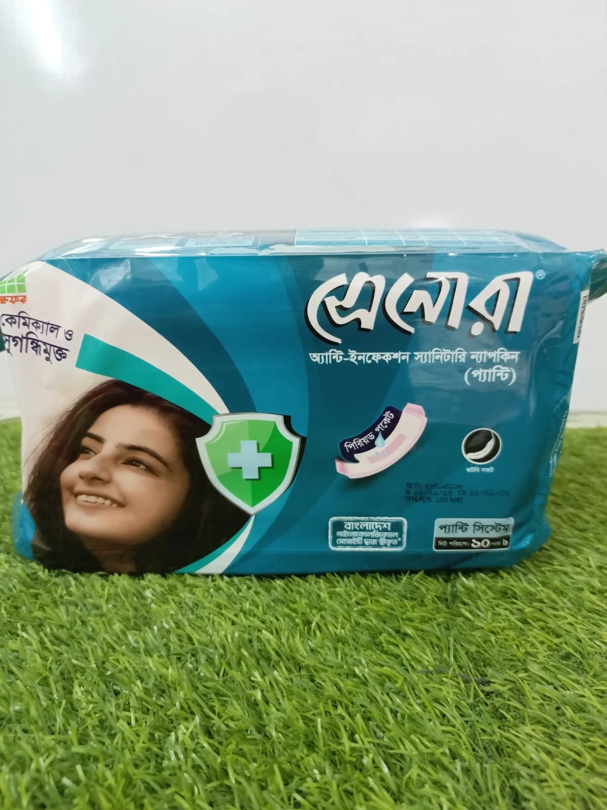 Senora panty sanitary napkin 10 pcs