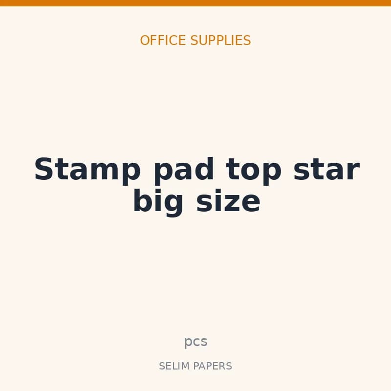 Stamp pad top star big size - Image 1