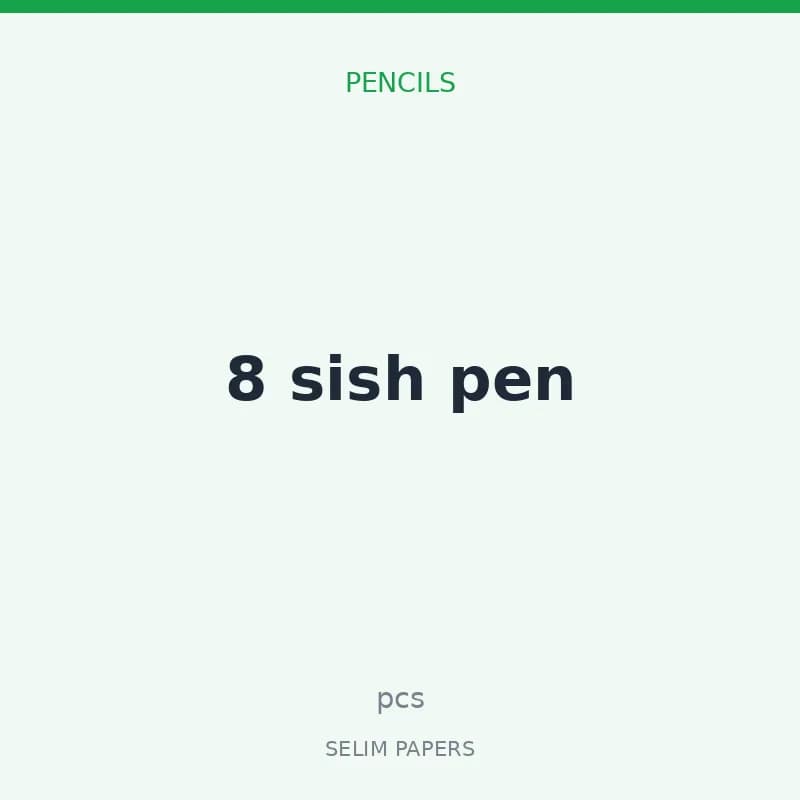 8 sish pen - Image 1