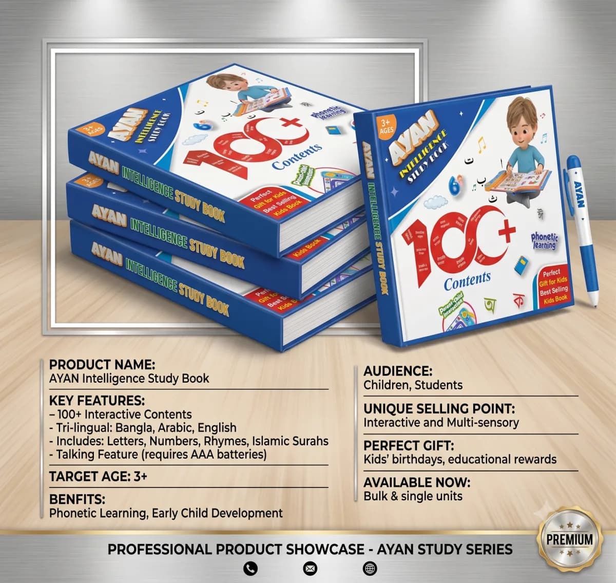 Magic Talking Book - Image 1