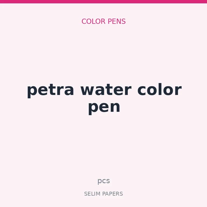 petra water color pen - Image 1