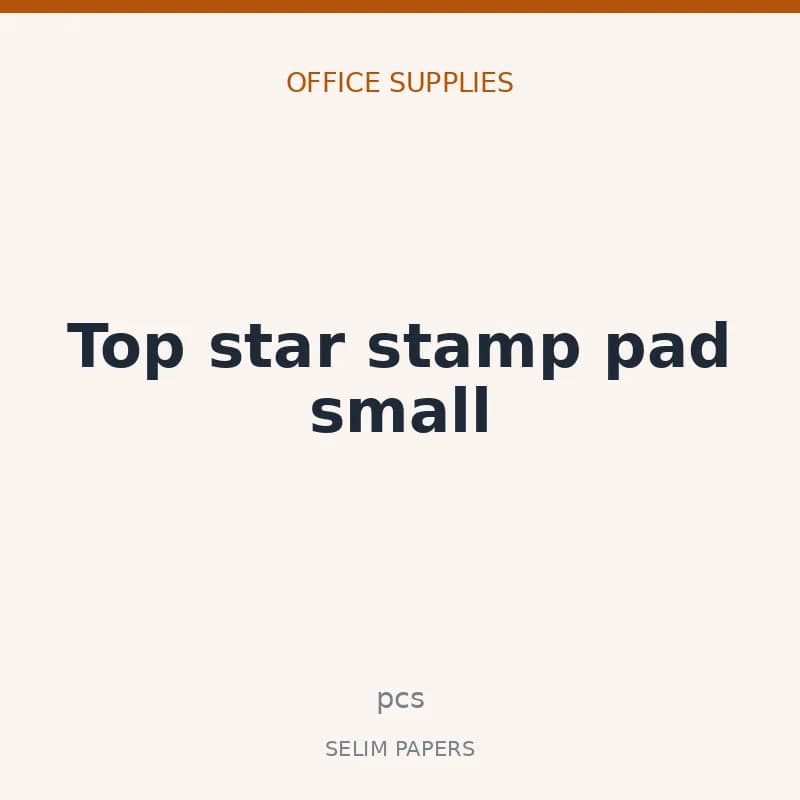 Top star stamp pad small - Image 1