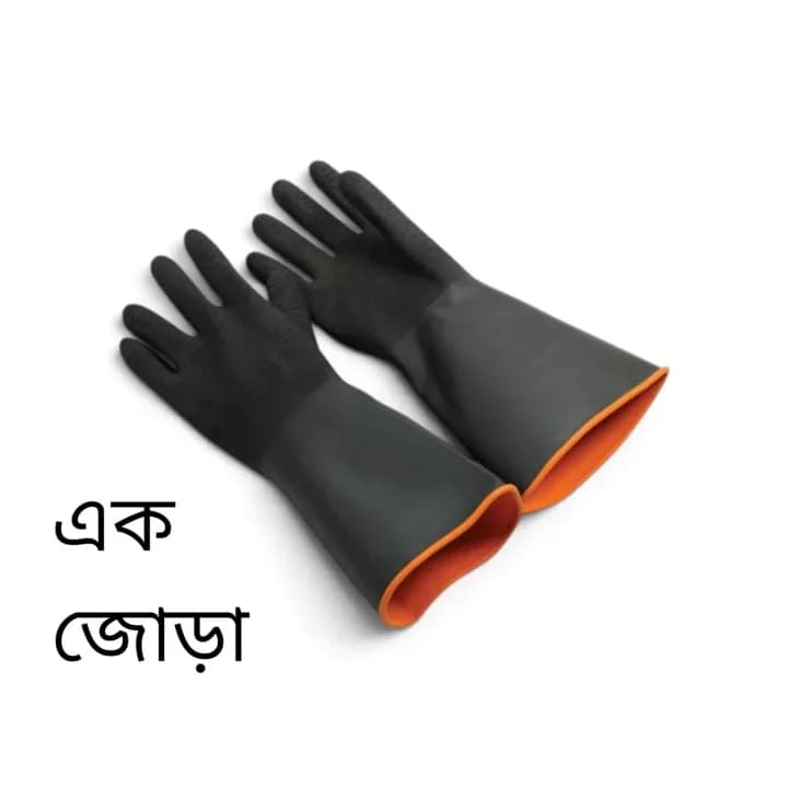 Glove big size model 8.5 inch - Image 1