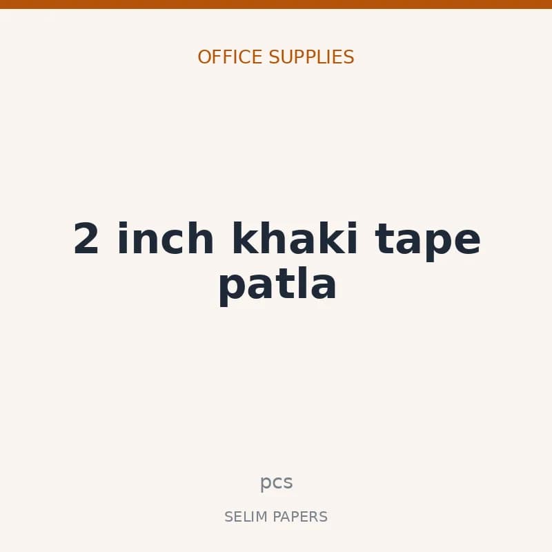 2 inch khaki tape patla - Image 1