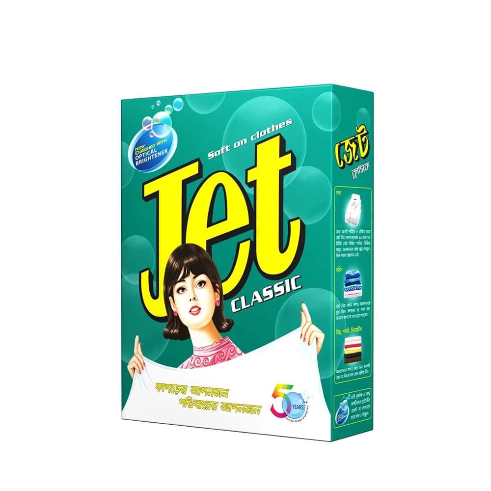 zet powder 500 g - Image 1