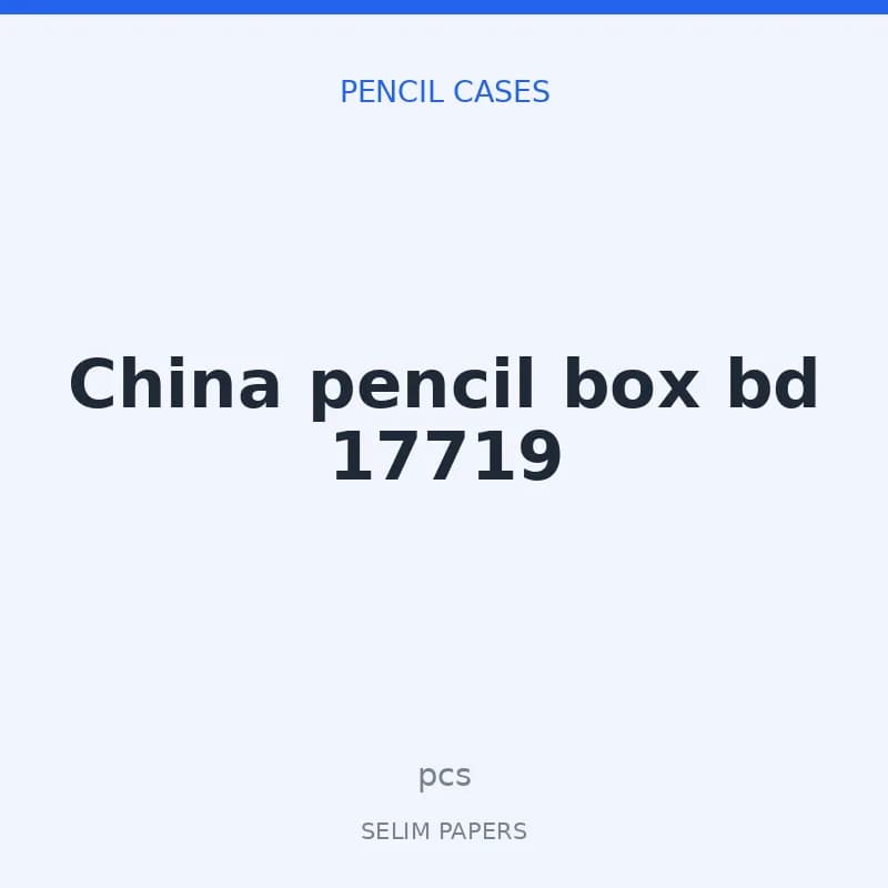 China pencil box bd 17719 - Image 1