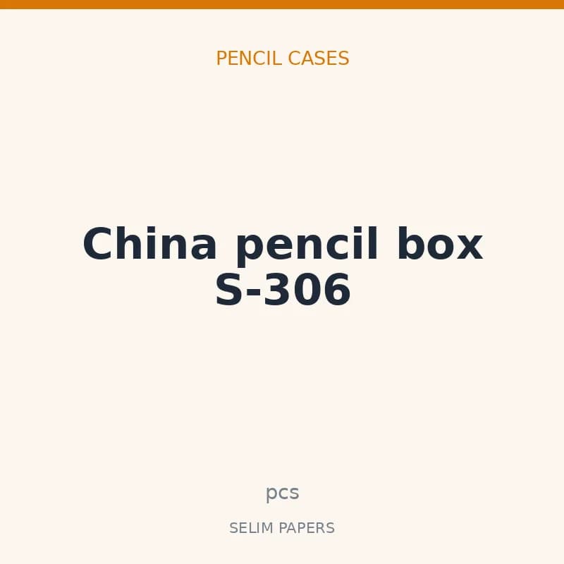 China pencil box S-306 - Image 1