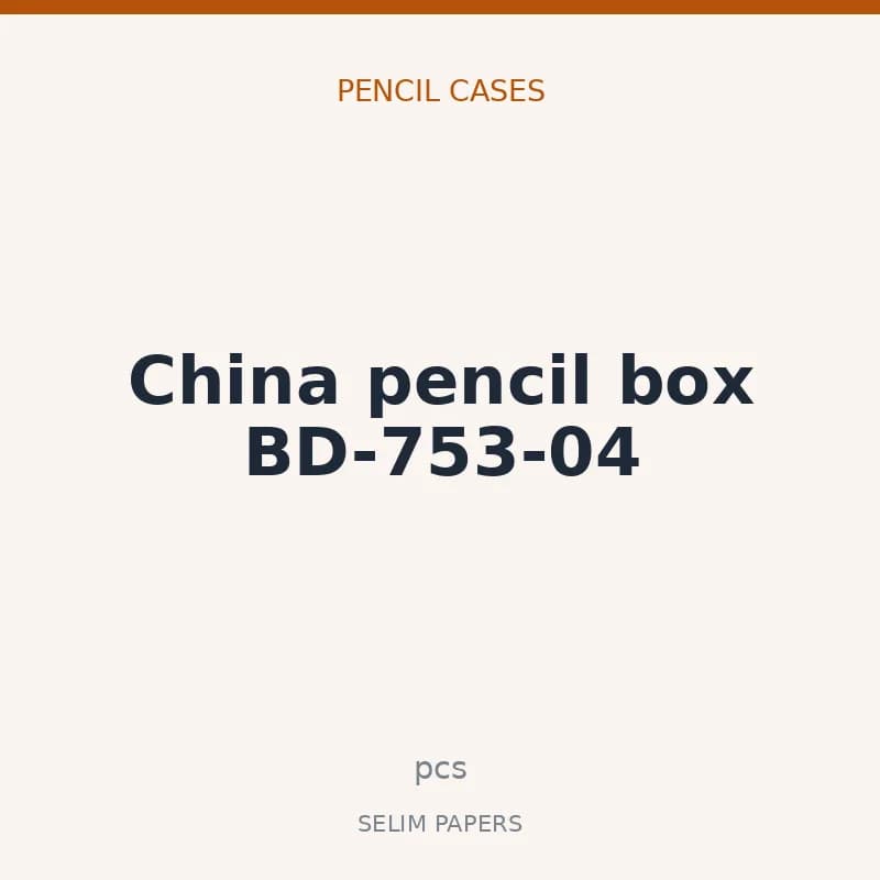 China pencil box BD-753-04 - Image 1