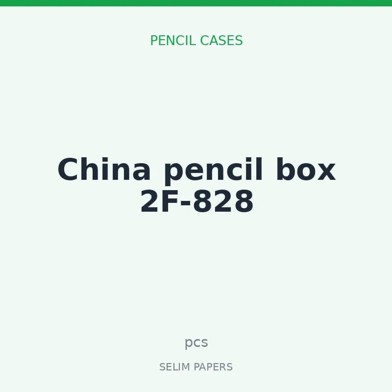 China pencil box 2F-828 - Image 1