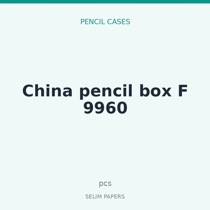 China pencil box F 9960 - Image 1