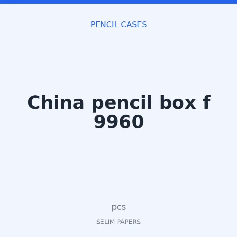 China pencil box f 9960 - Image 1